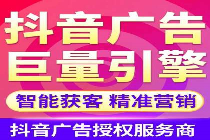 案例解读：知乎信息流广告投放技巧