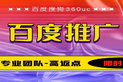 SEM账户托管优化前后对比分析
