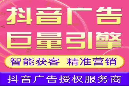 某教育机构如何利用信息流托管提升服务效率